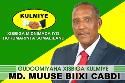 Muuse-Biixi.jpg