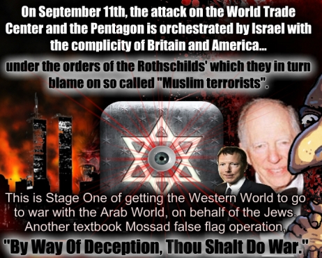 bkpam2178775_israel911rothschildilluminatimeme.jpg