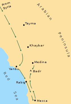 Badr_campaign_recolorized.png