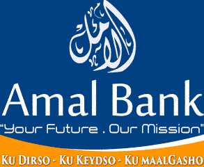 amal-logo.jpg