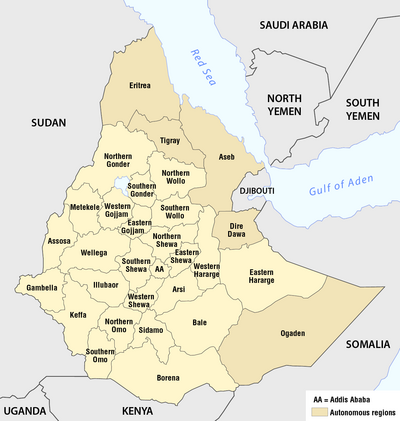 400px-Ethiopia_-_Administrative_regions_1987-1991.png
