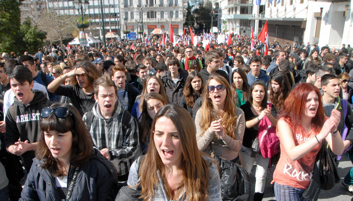 greek-demo-20-2-13.jpg