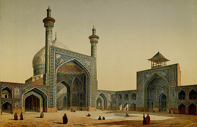 400px-Masjid_Shah%2C_view_of_the_courtyard_by_Pascal_Coste.jpg