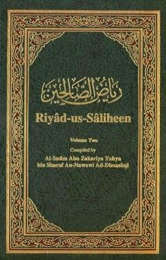 Riyad-Us-Saliheen-eng.jpg