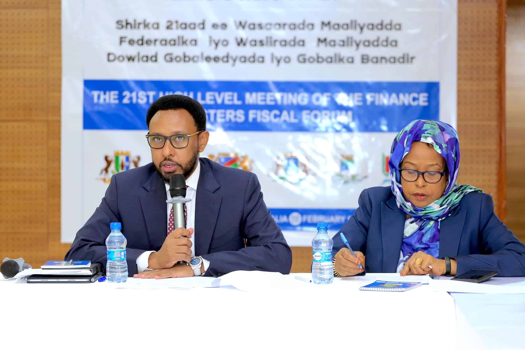 thesomalidigest.com