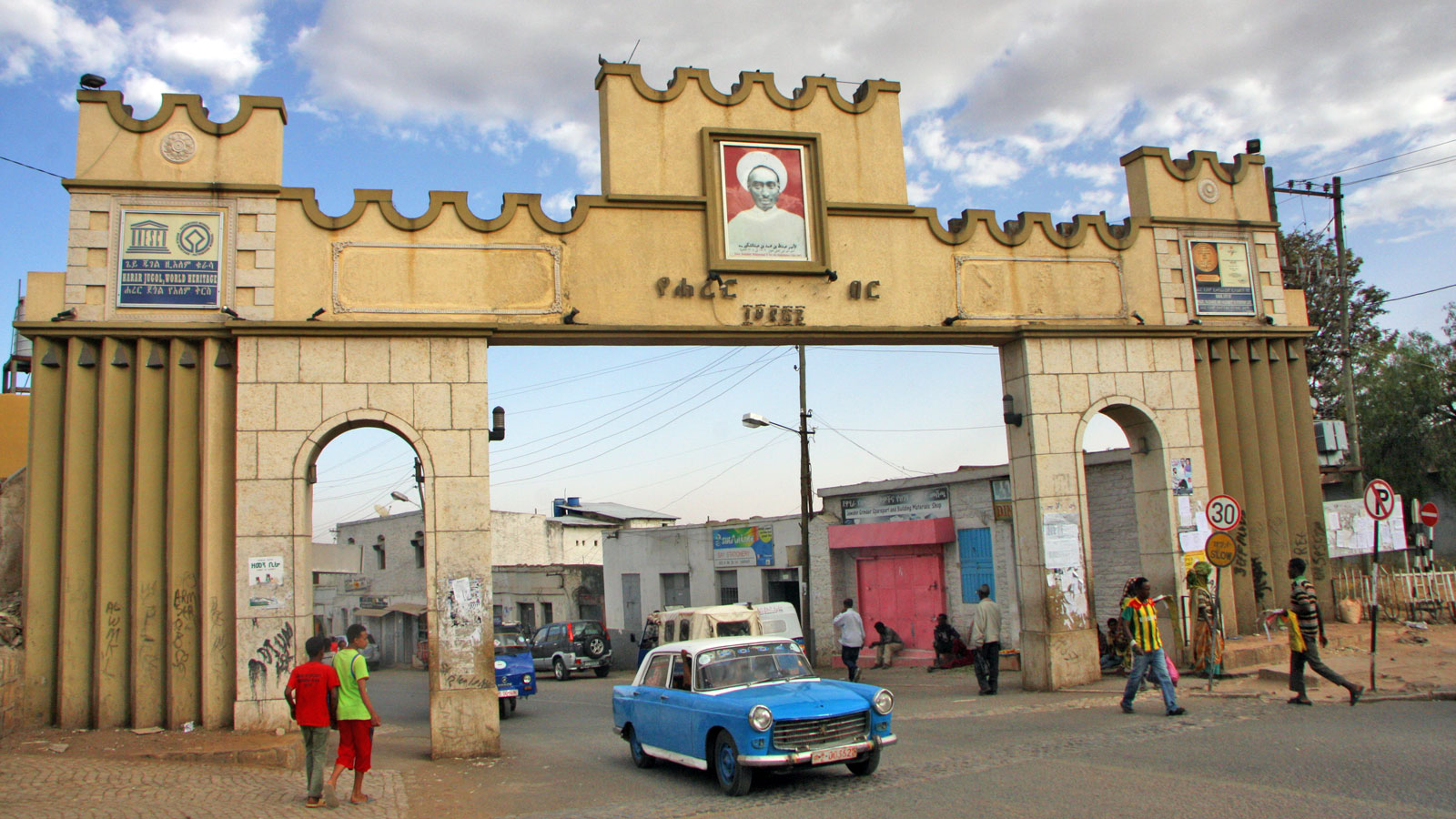 150323113025-ethiopia-15.jpg