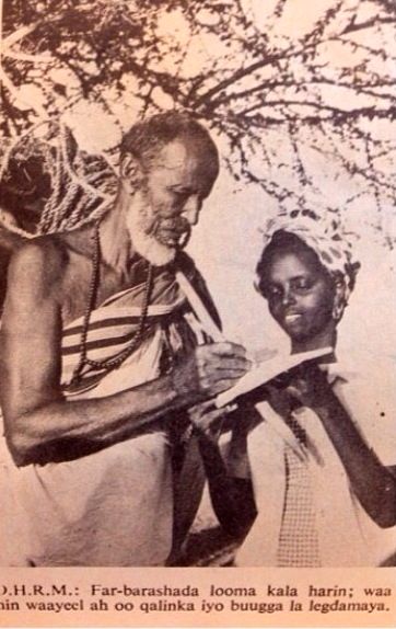 ba8d948c02920605189b39c0dd6d2f3a--somali-vintage-photos.jpg