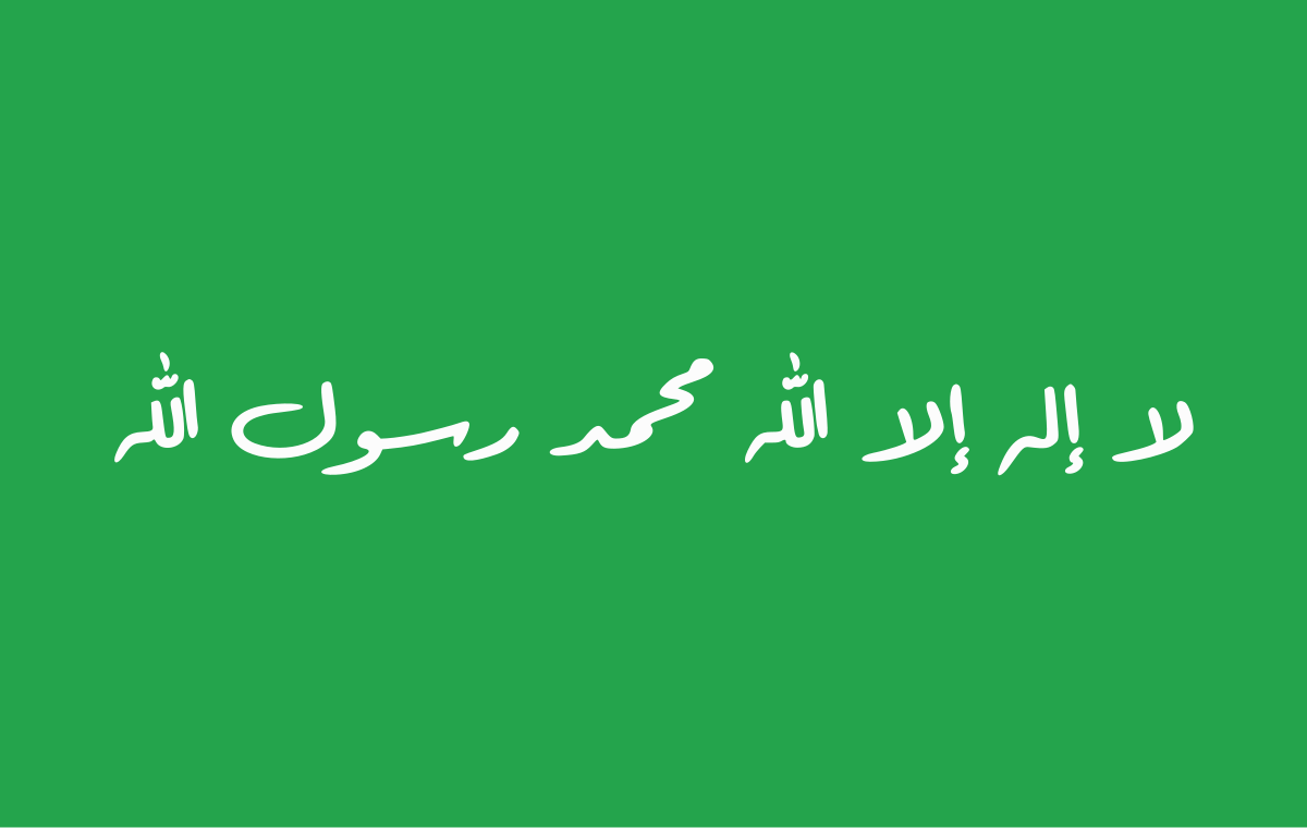 en.wikipedia.org