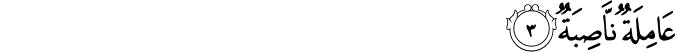 88_3.png