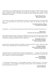 archive.org