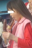 hounen_ice_cream.jpg