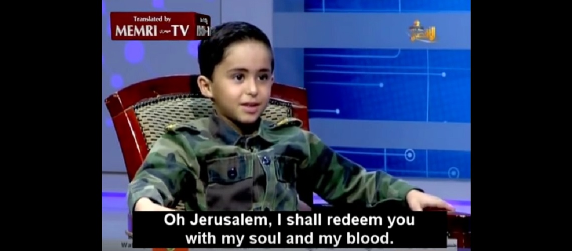MEMRI-TV.jpg