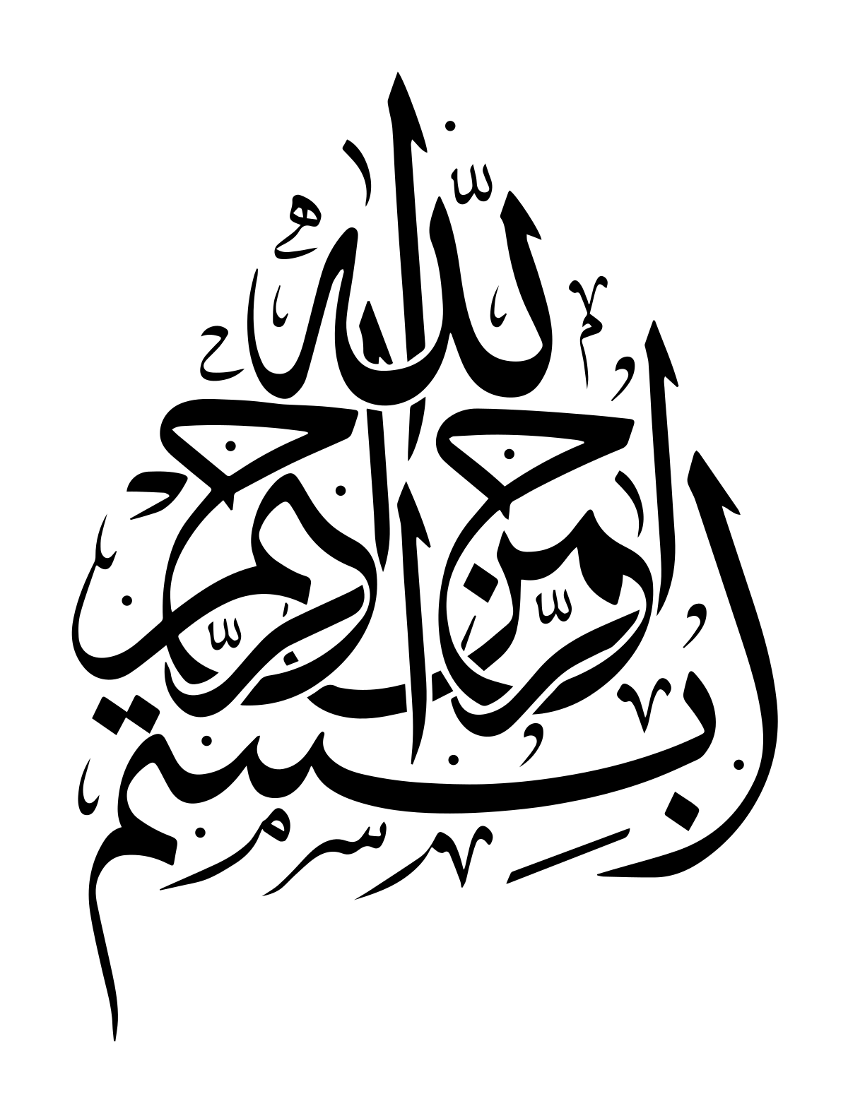 GlOjbnS.png
