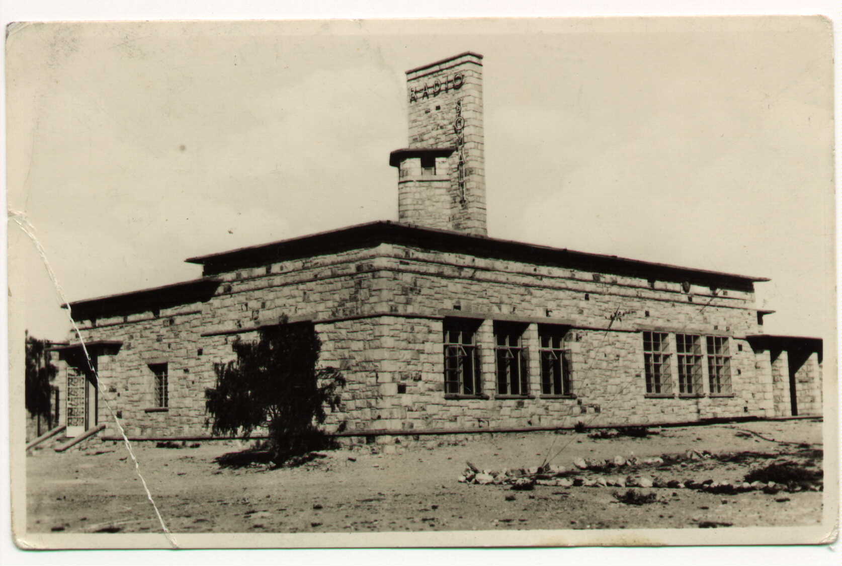 Radiohargeisa.jpg