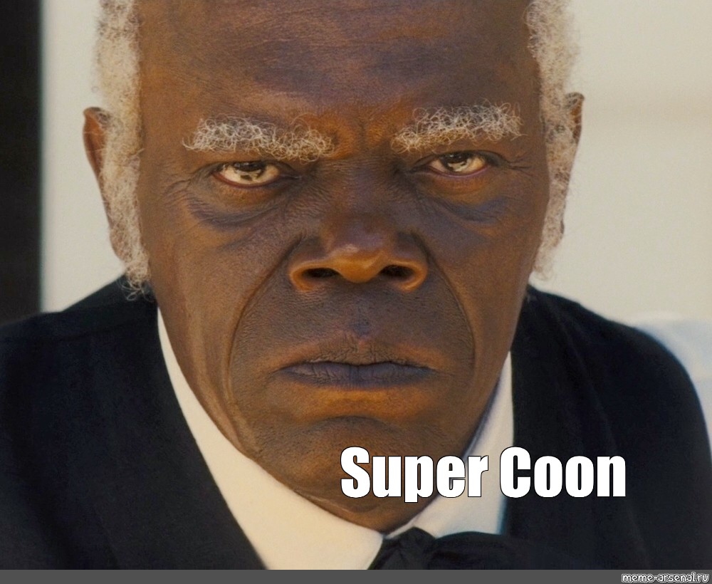 Meme: Super Coon - All Templates - Meme-arsenal.com