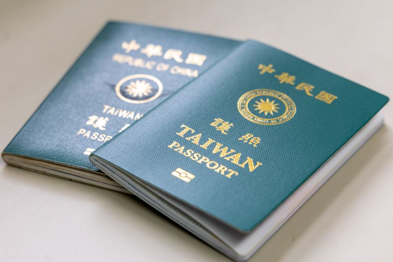 www.taiwannews.com.tw