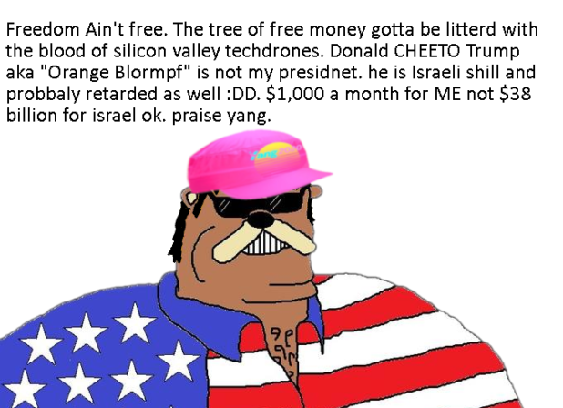 yanggang-8.png