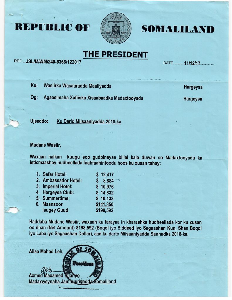 national_debt_hospitality-791x1024.jpg