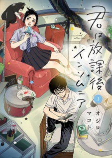 myanimelist.net