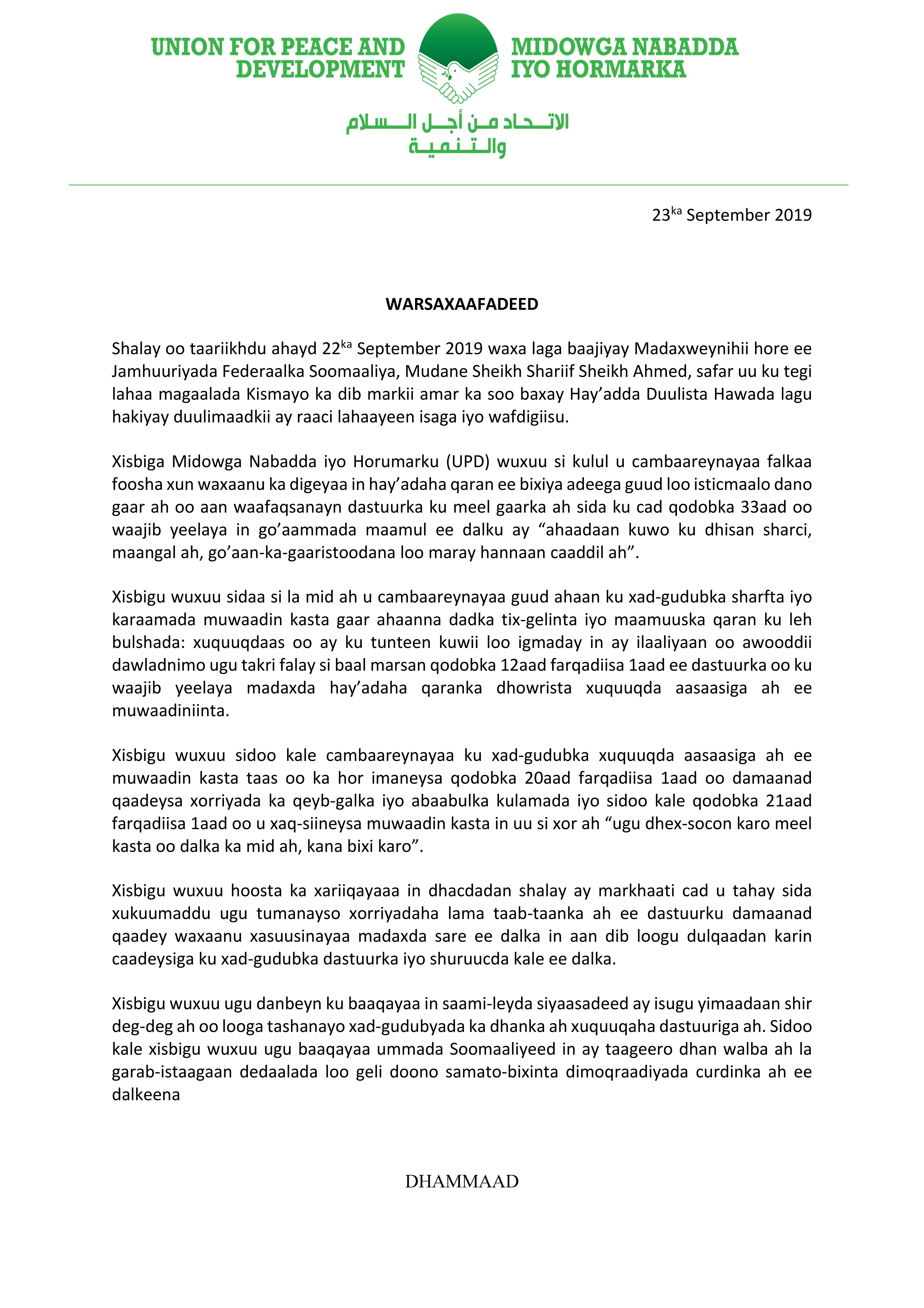 Page1.jpg