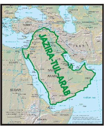 jaziratul-arab.jpg