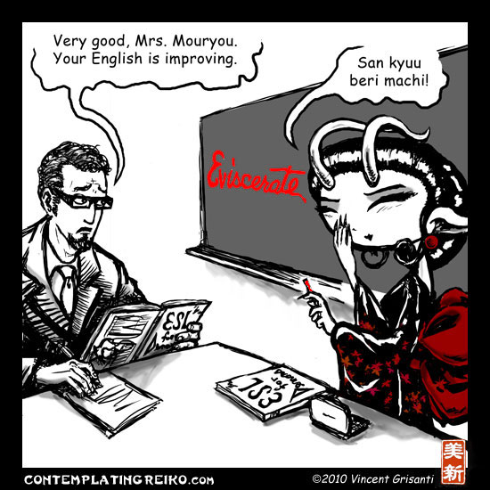 2010-05-14-249-esl-for-demons.jpg