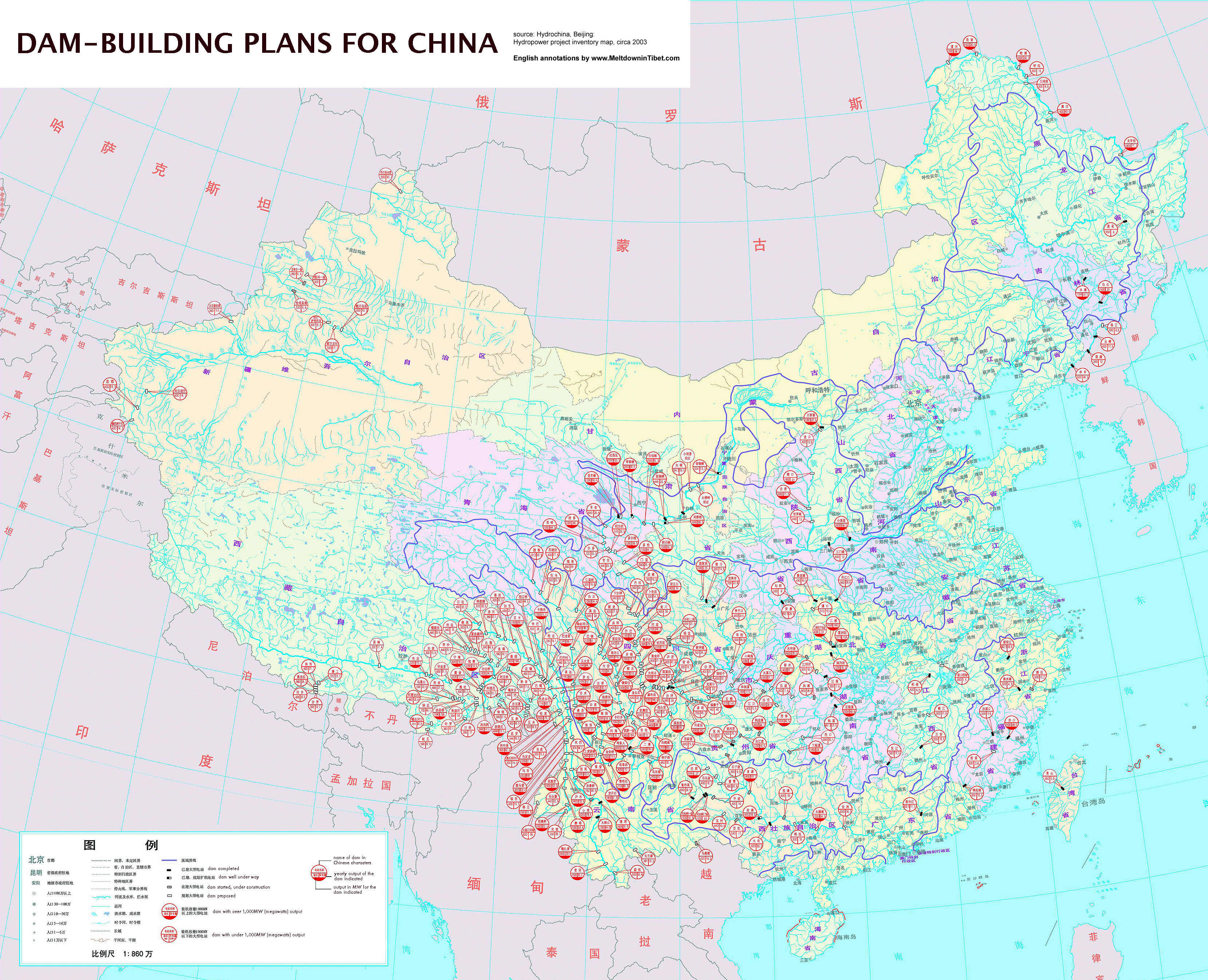 hydrochina_map_lg.jpg