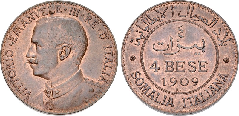 Somalia_4_bese_87001978.jpg