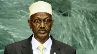 Yuusuf-Dheeg-aa.jpg