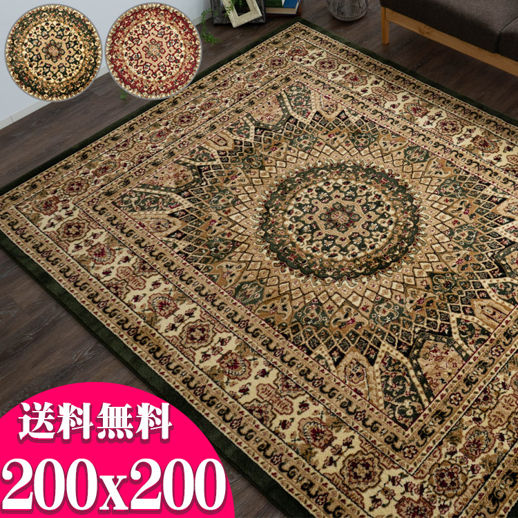 bana-legend2-200.jpg