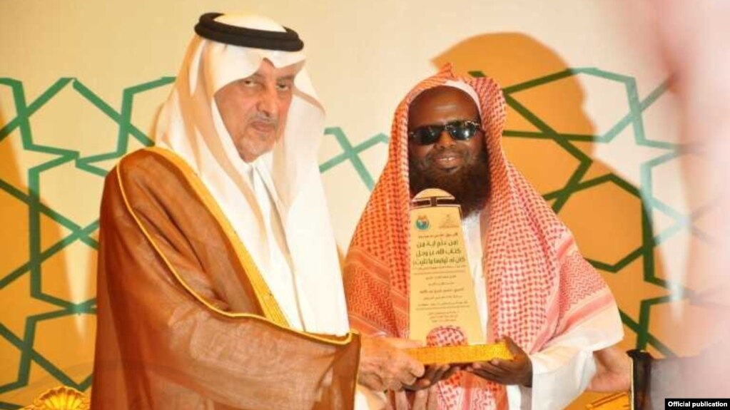 Sh Xuseen Nuur iyo Amiir Khalid 