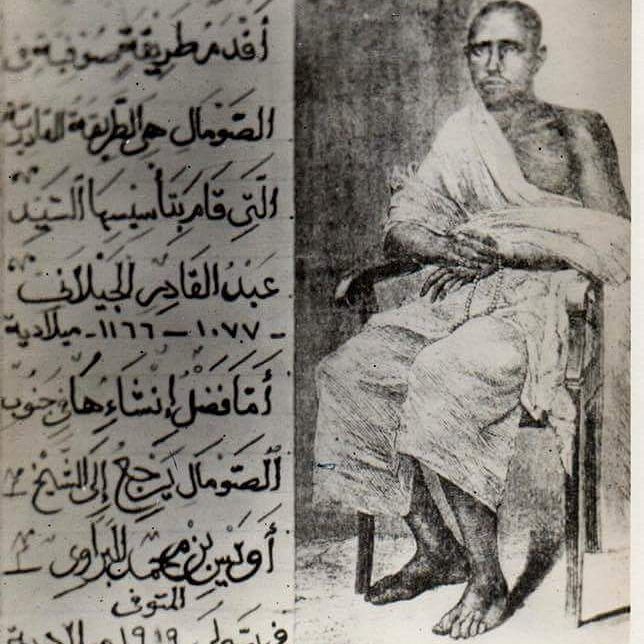 C191EwMWgAAD8Ya.jpg