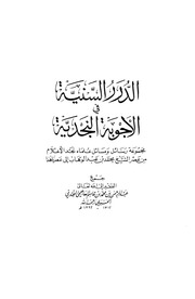archive.org
