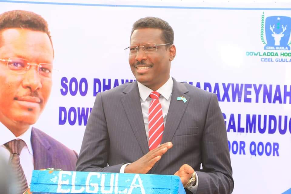 www.radiomuqdisho.net