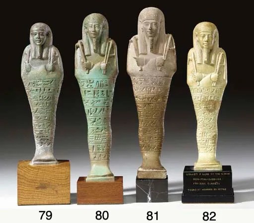 Shabti_zpsoncepcfl.jpg