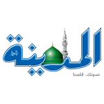 www.al-madina.com