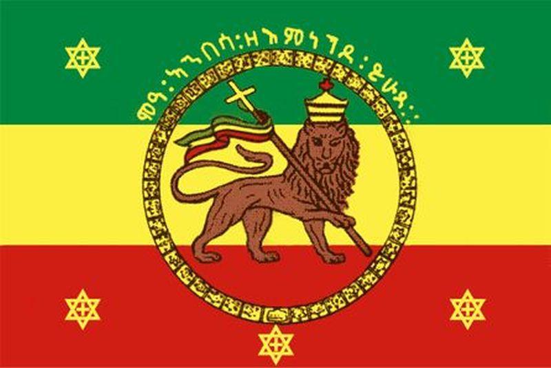 ethiopian-imperial-order-of-solomon-flag.jpg