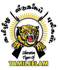 Ltte_emblem.jpg