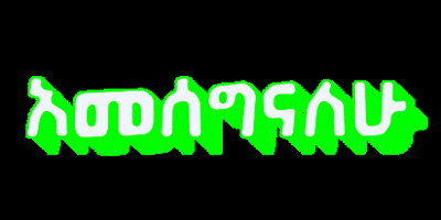 200.gif
