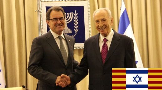 Artur_Shimon_Peres_Jerusalem_A.jpg