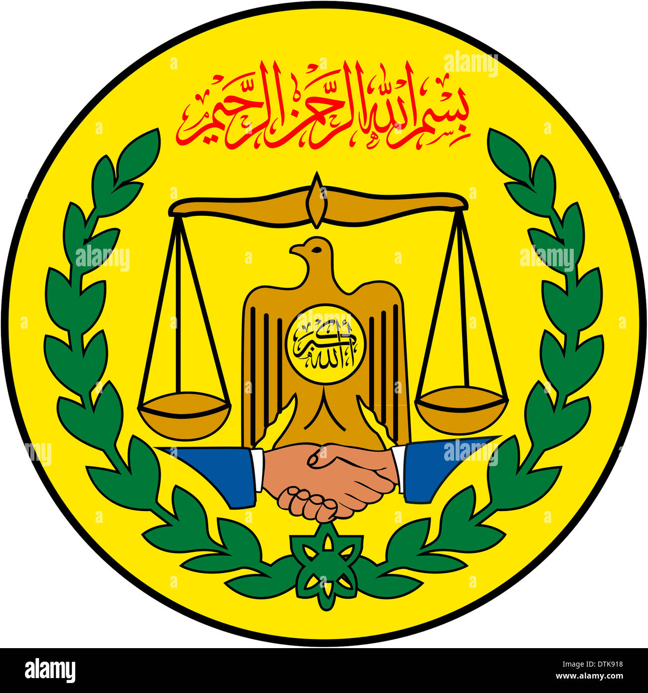 coat-of-arms-of-the-republic-of-somaliland-DTK918.jpg