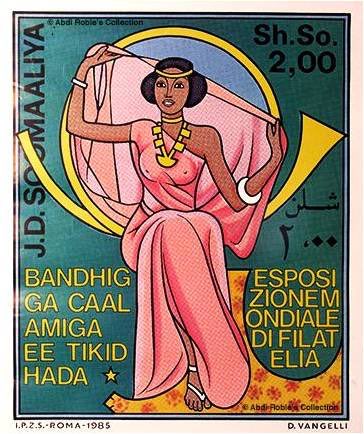 farxiyo. on Twitter: Vintage Somali stamps, featuring Caraweelos:… 
