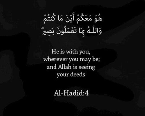 inspirational-islamic-quotes-4.jpg