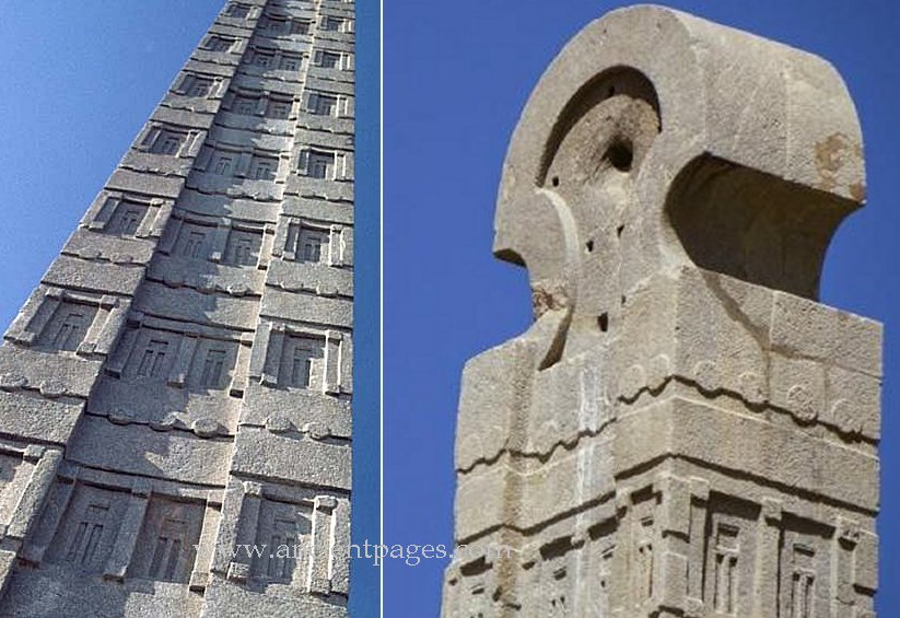 axum007.jpg