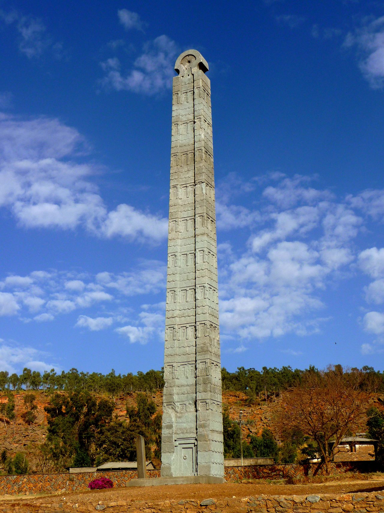 1280px-Rome_Stele.jpg