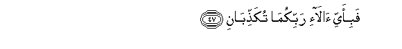 055_047.gif