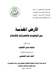 archive.org