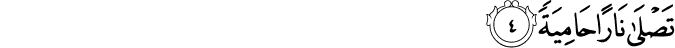 88_4.png