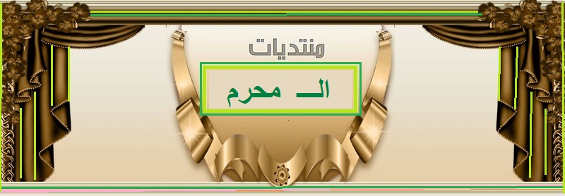 almoharm.yoo7.com