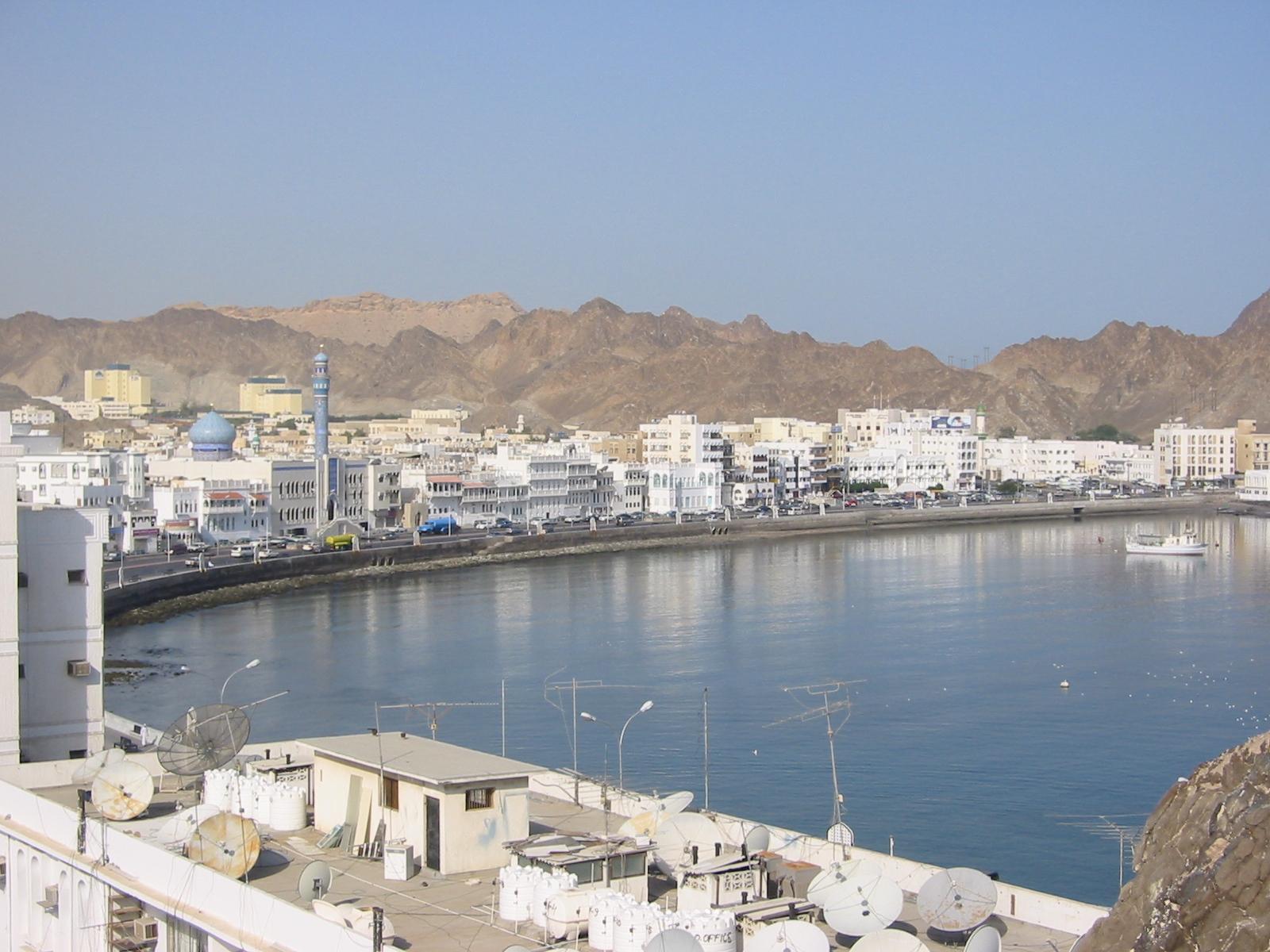 sportstars: Muscat City Oman Wallpapers